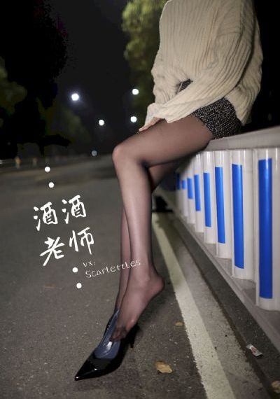 邻居的老婆在线播放_4K高清电影在线