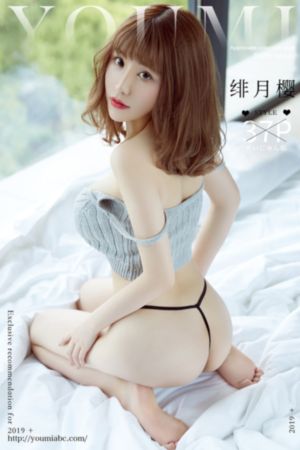 老头把舌头伸进她腿间视频_BD英语高清完整版播放