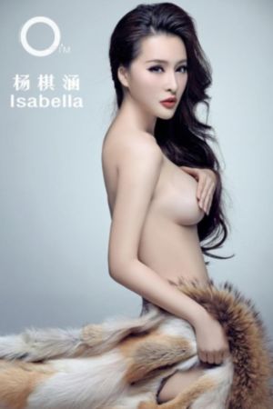 小心有牙_4K电影全集观看