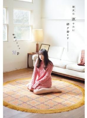 欧美人妖在线观看_蓝光高清在线观看