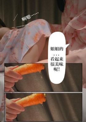唐朝诡事录之西行电视剧在线观看_剧情片高清在线